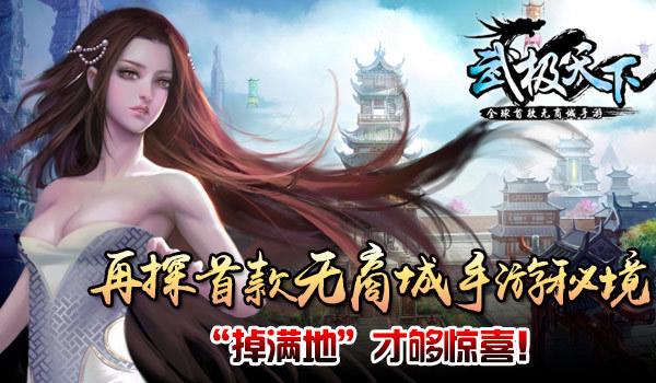 为什么有些人不合群？