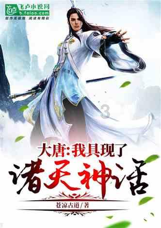 台湾Taⅰbd电视的客服售后电话?蜗牛问答平台,解决你的疑惑!